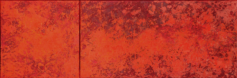 Roter Nebel / Ulrike Bals